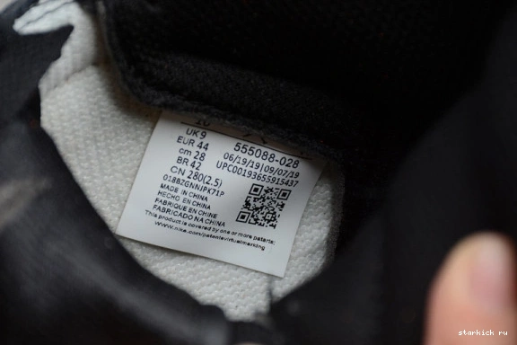 Retro 555088-0280 High 1 Shattered Backboard  Jordan 555088-0280 0308